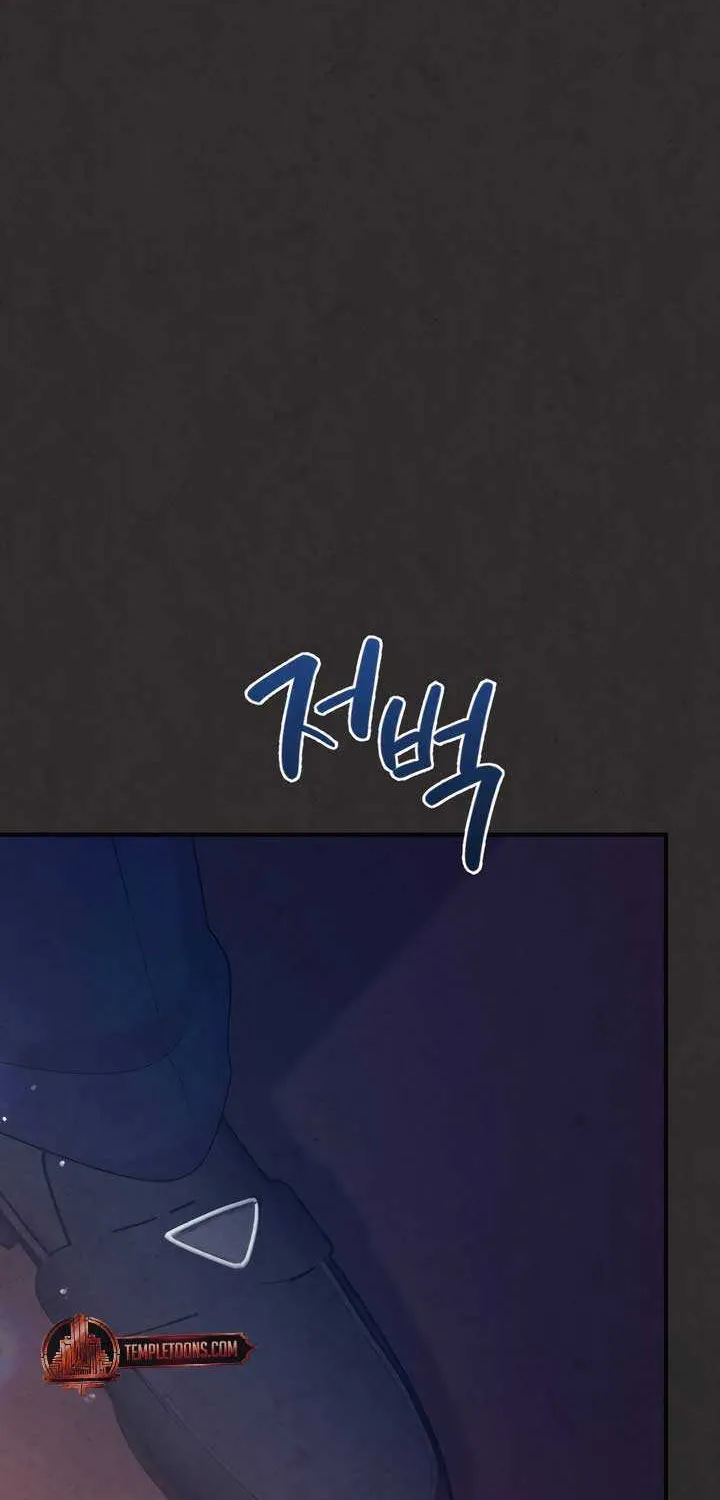 Read A Twisted Reunion chapter 22 image 43 on Lezhin