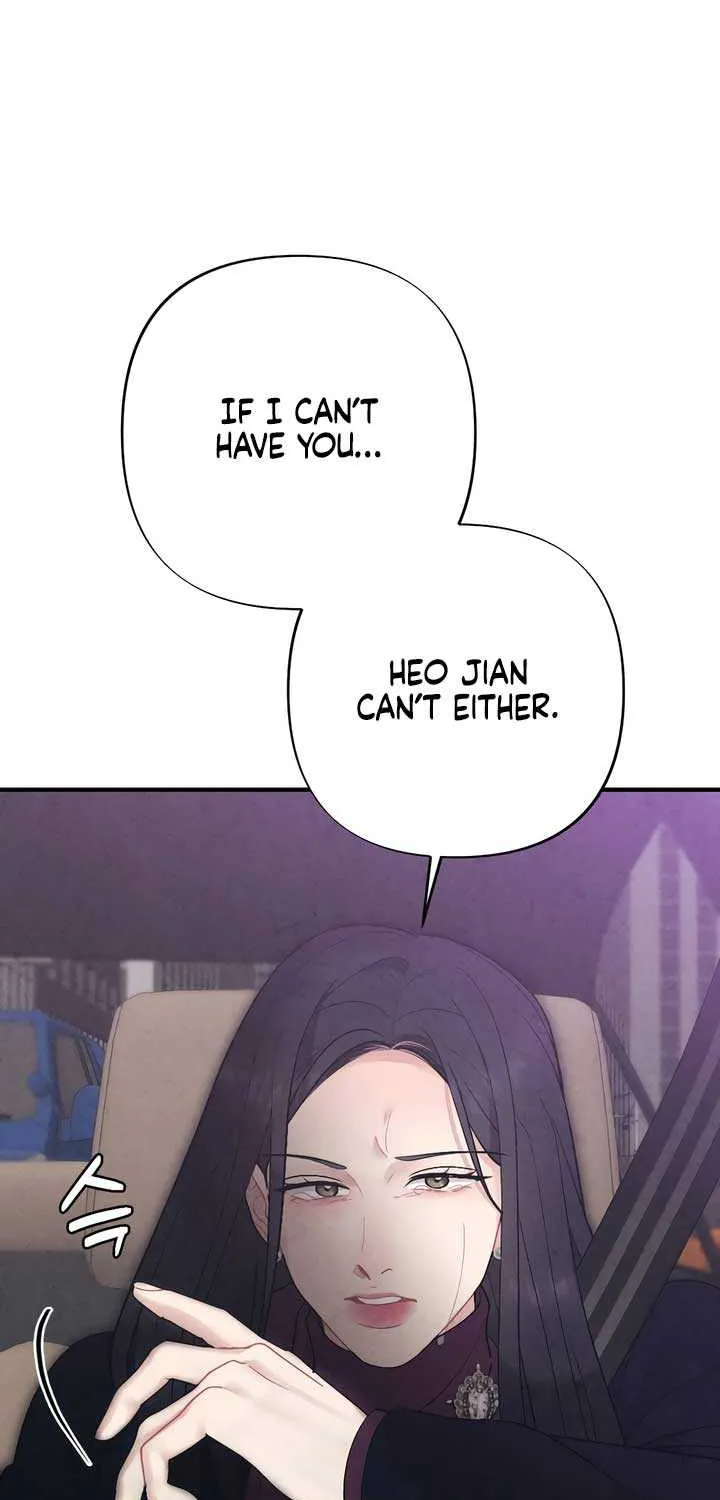 Read A Twisted Reunion chapter 22 image 61 on Lezhin