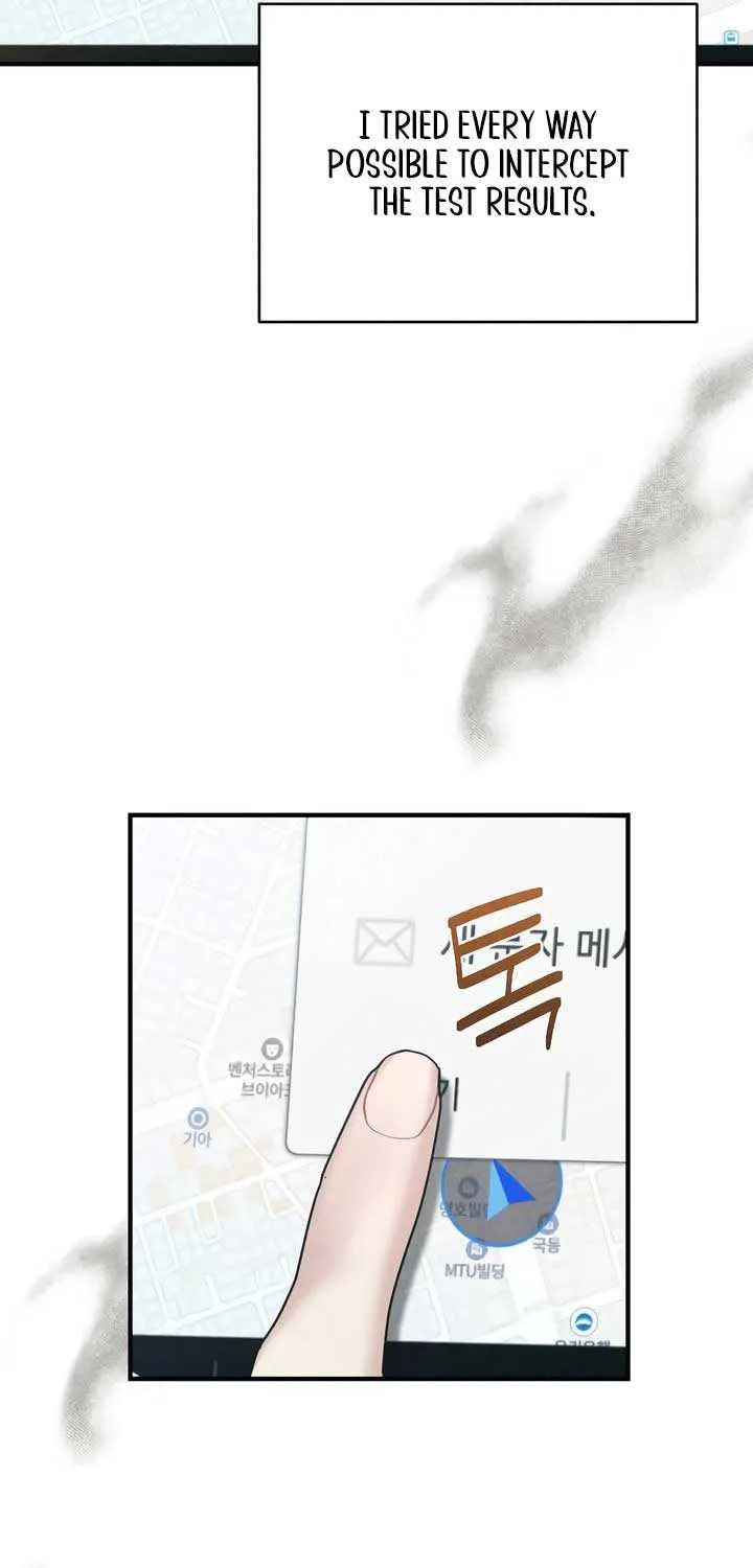 Read A Twisted Reunion chapter 22 image 63 on Lezhin