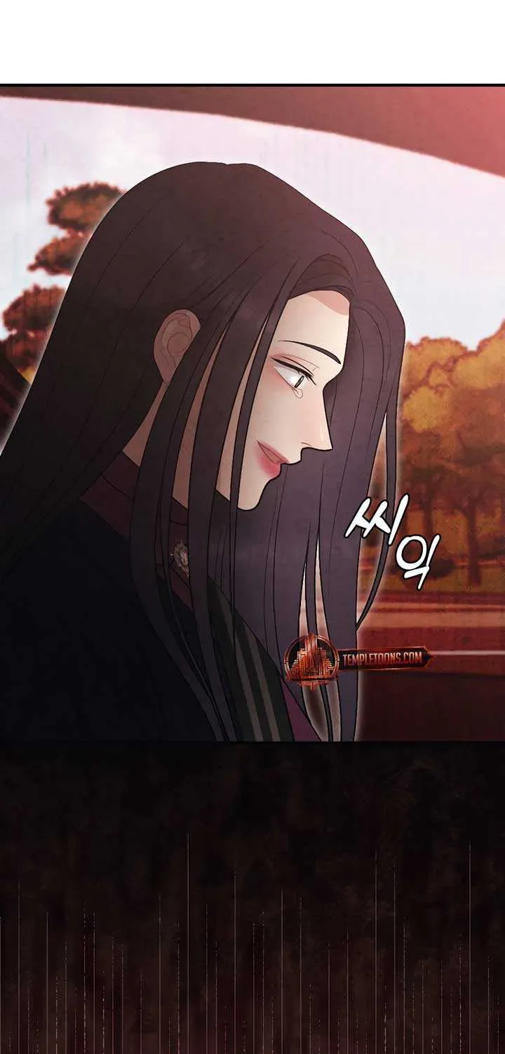 Read A Twisted Reunion chapter 22 image 65 on Lezhin