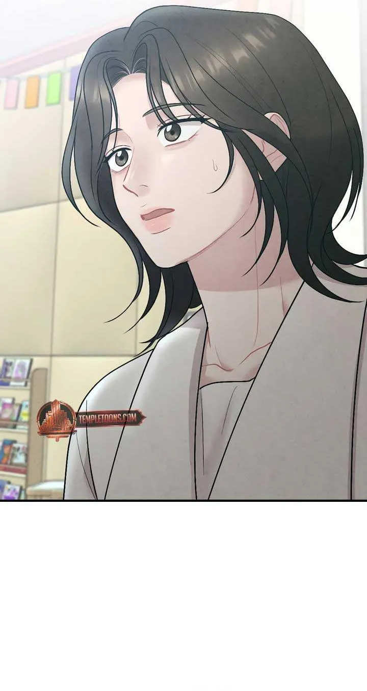 Read A Twisted Reunion chapter 22 image 70 on Lezhin