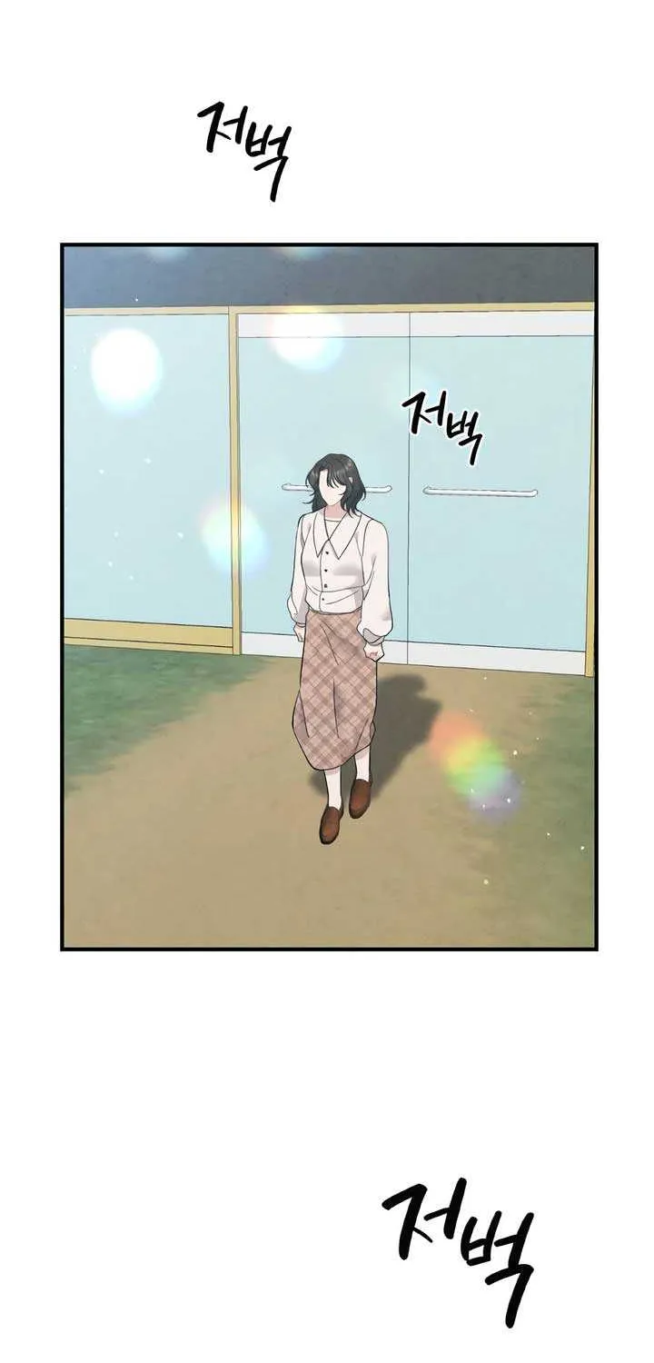 Read A Twisted Reunion chapter 22 image 76 on Lezhin
