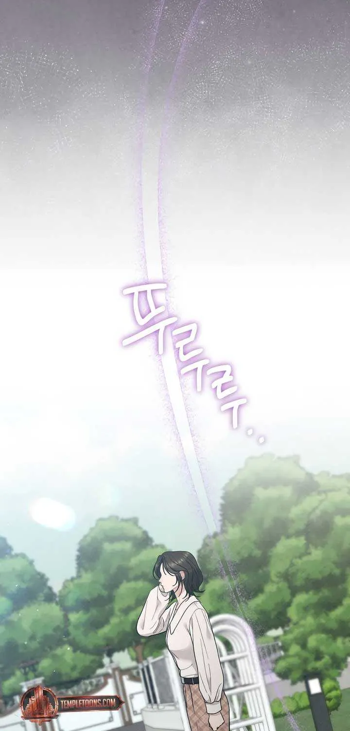 Read A Twisted Reunion chapter 22 image 81 on Lezhin