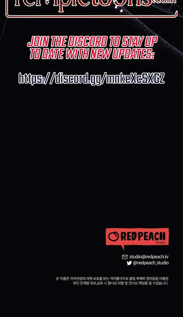 Read A Twisted Reunion chapter 22 image 84 on Lezhin