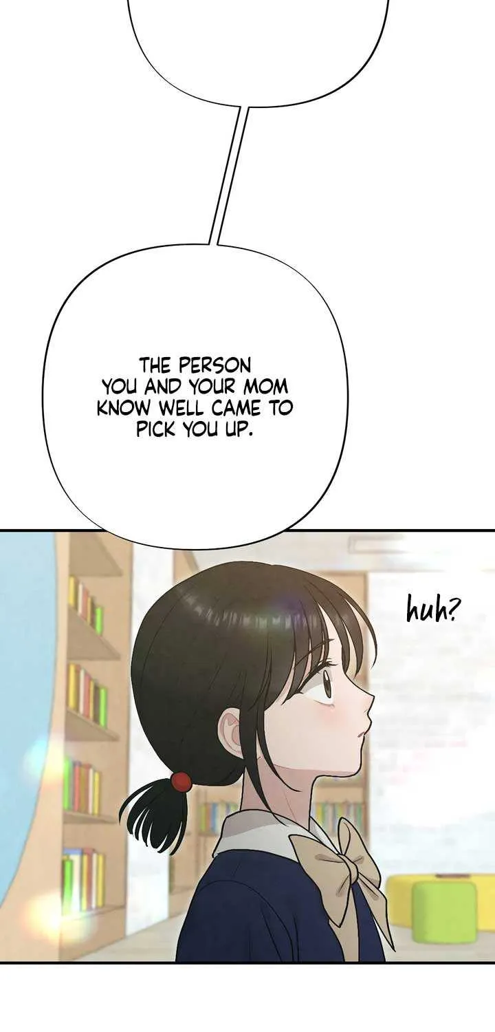 Read A Twisted Reunion chapter 23 image 13 on Lezhin