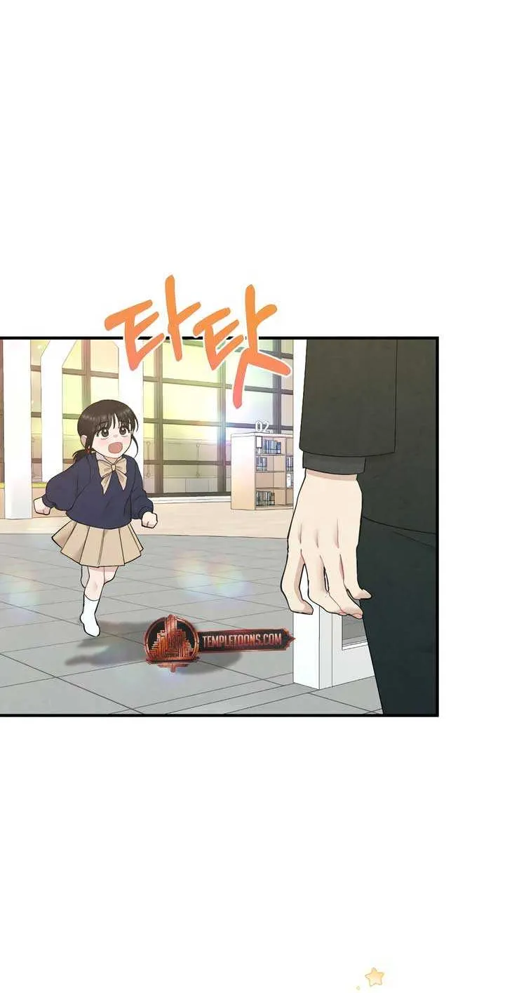 Read A Twisted Reunion chapter 23 image 16 on Lezhin