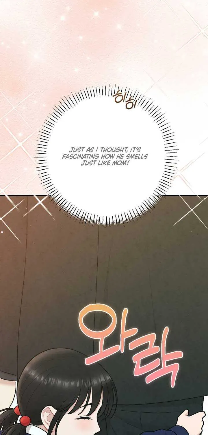 Read A Twisted Reunion chapter 23 image 19 on Lezhin