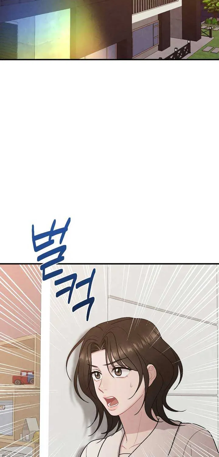 Read A Twisted Reunion chapter 23 image 2 on Lezhin