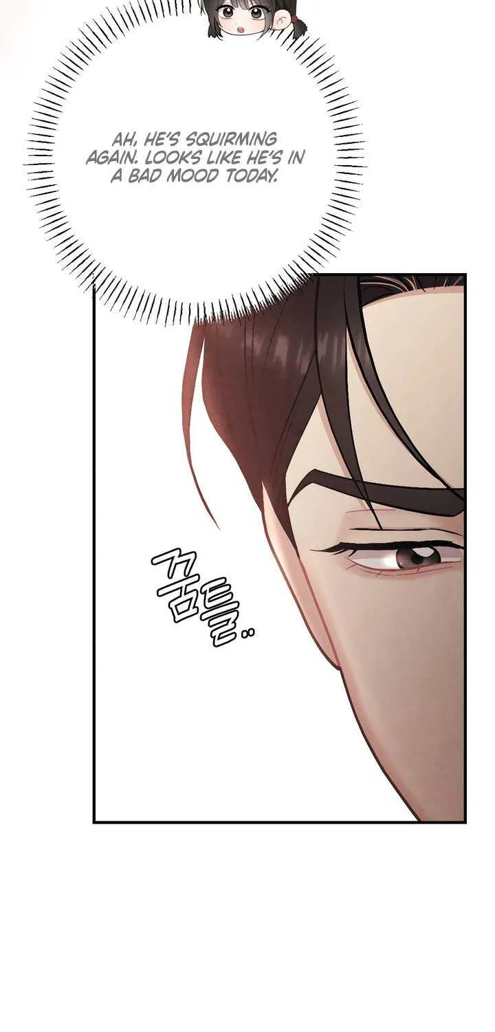 Read A Twisted Reunion chapter 23 image 21 on Lezhin
