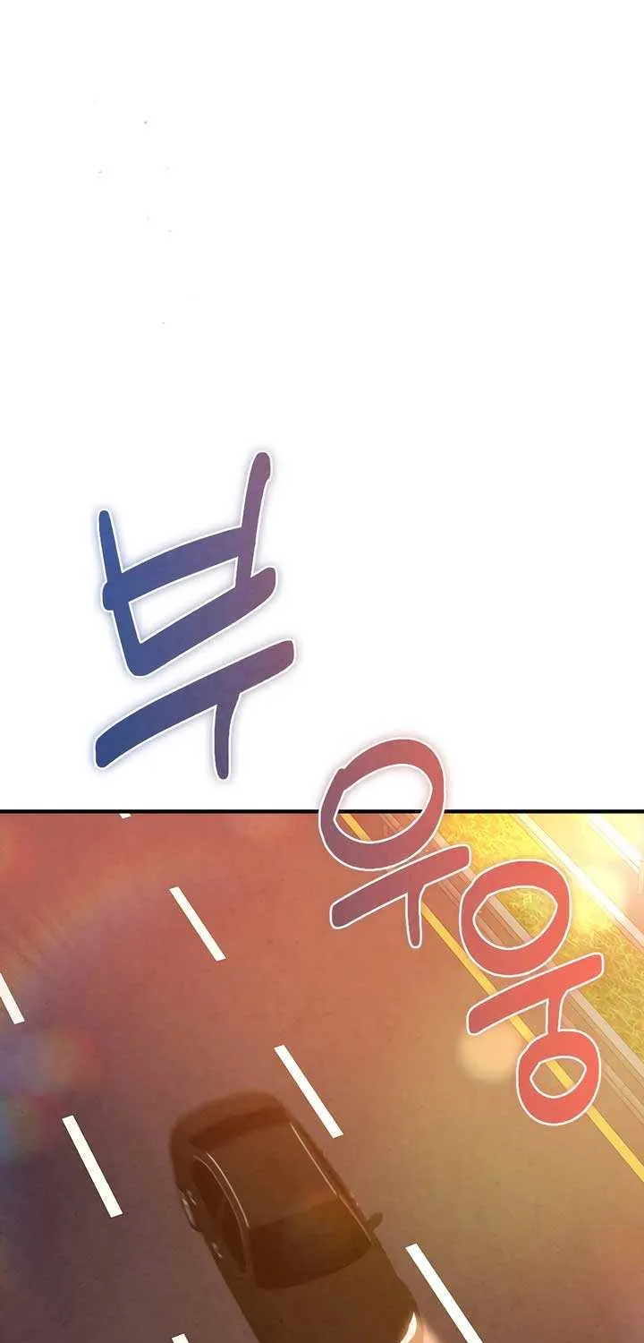 Read A Twisted Reunion chapter 23 image 27 on Lezhin