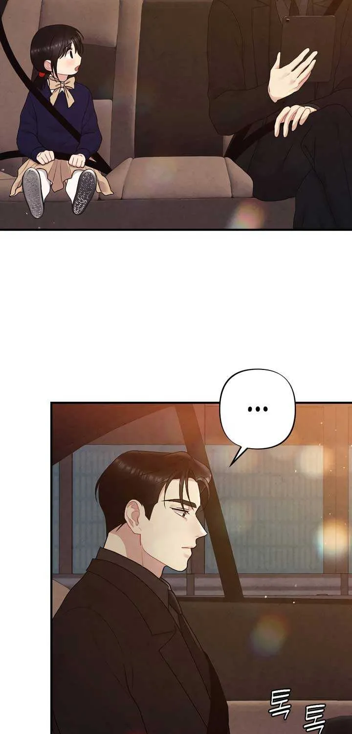 Read A Twisted Reunion chapter 23 image 29 on Lezhin