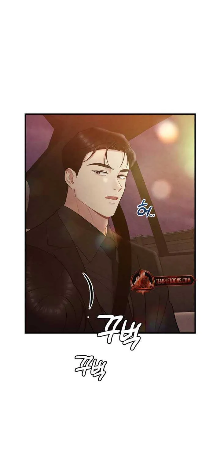 Read A Twisted Reunion chapter 23 image 36 on Lezhin