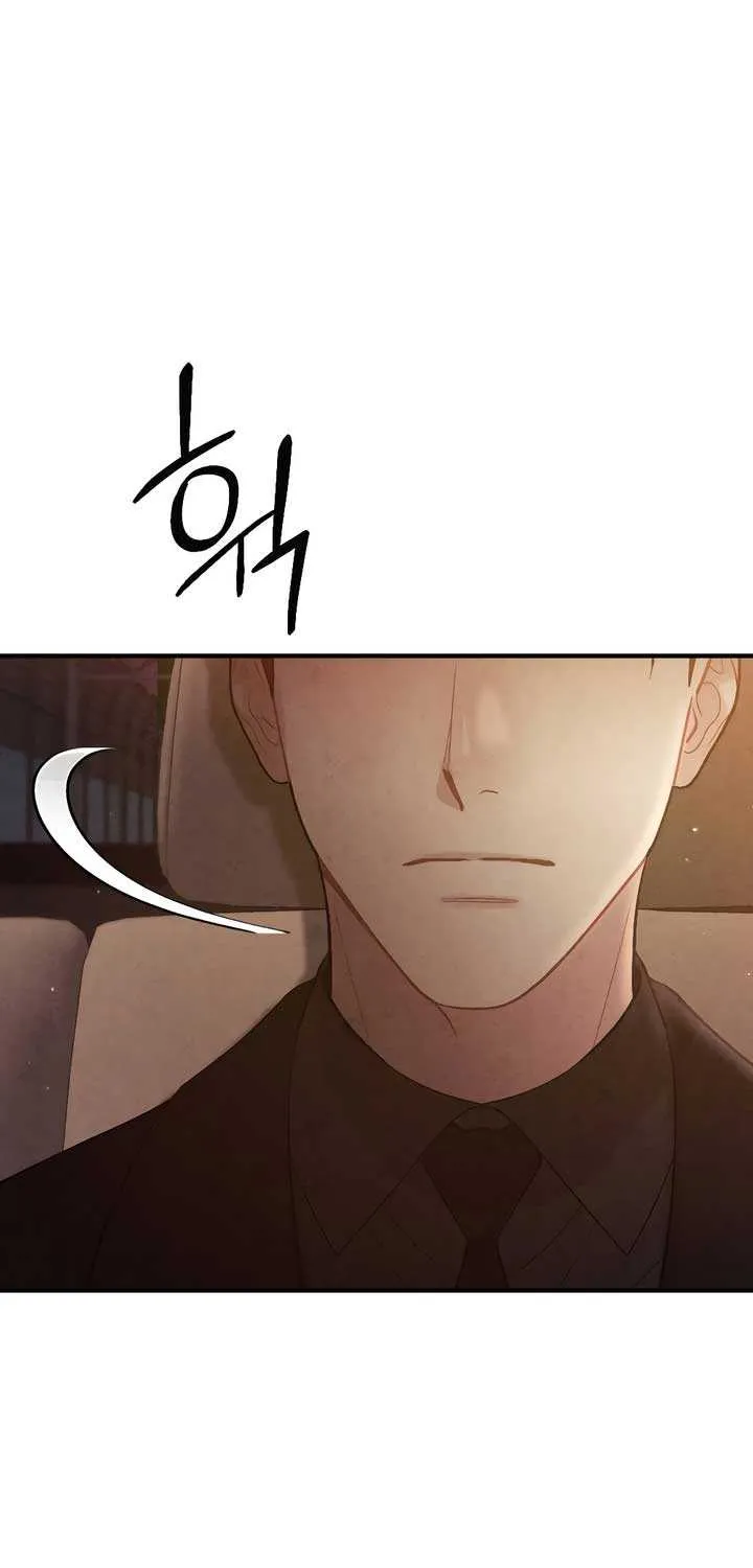 Read A Twisted Reunion chapter 23 image 37 on Lezhin