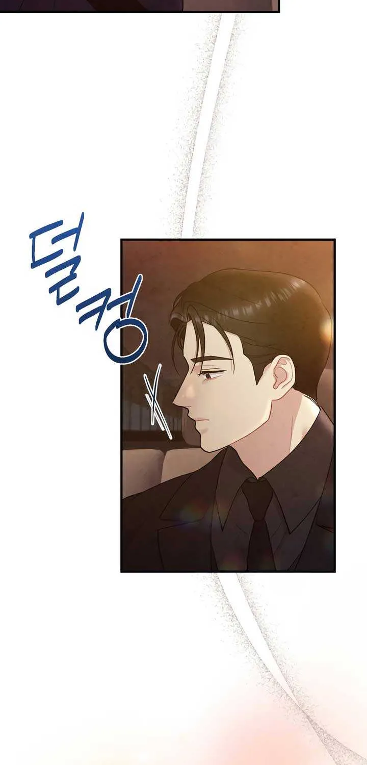 Read A Twisted Reunion chapter 23 image 41 on Lezhin