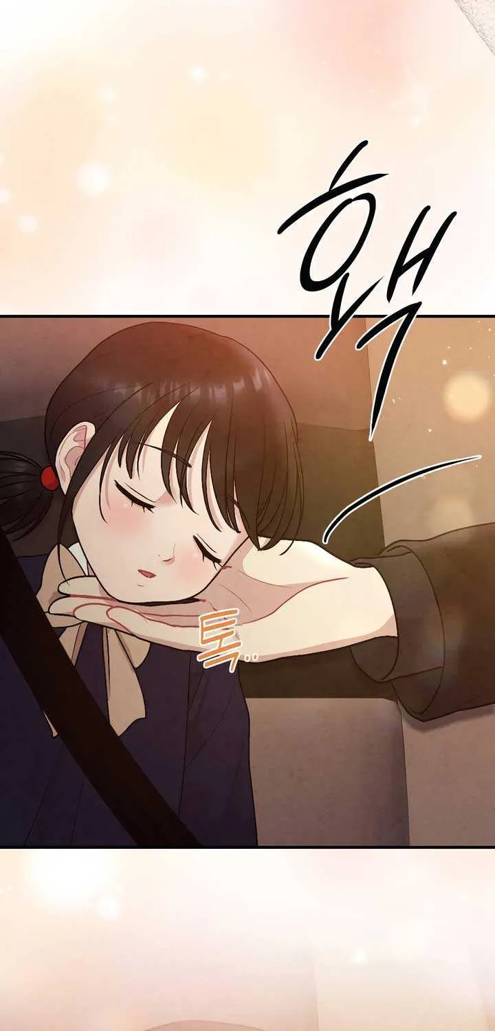 Read A Twisted Reunion chapter 23 image 42 on Lezhin