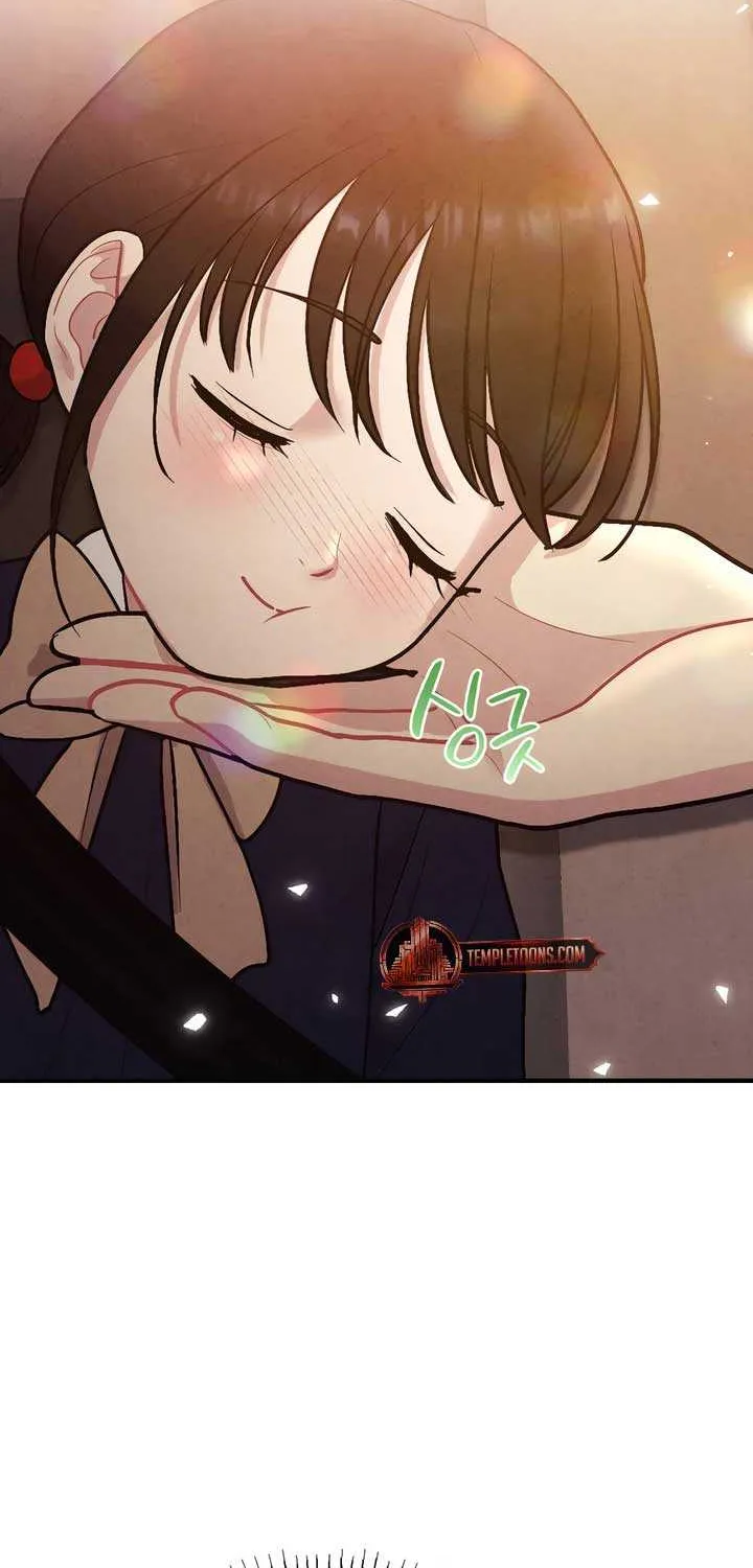 Read A Twisted Reunion chapter 23 image 43 on Lezhin