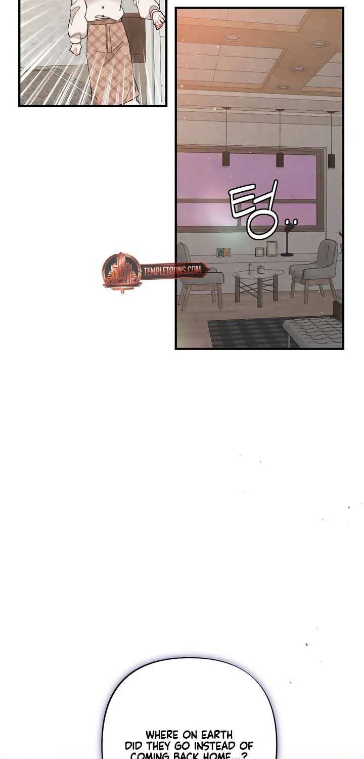 Read A Twisted Reunion chapter 23 image 5 on Lezhin