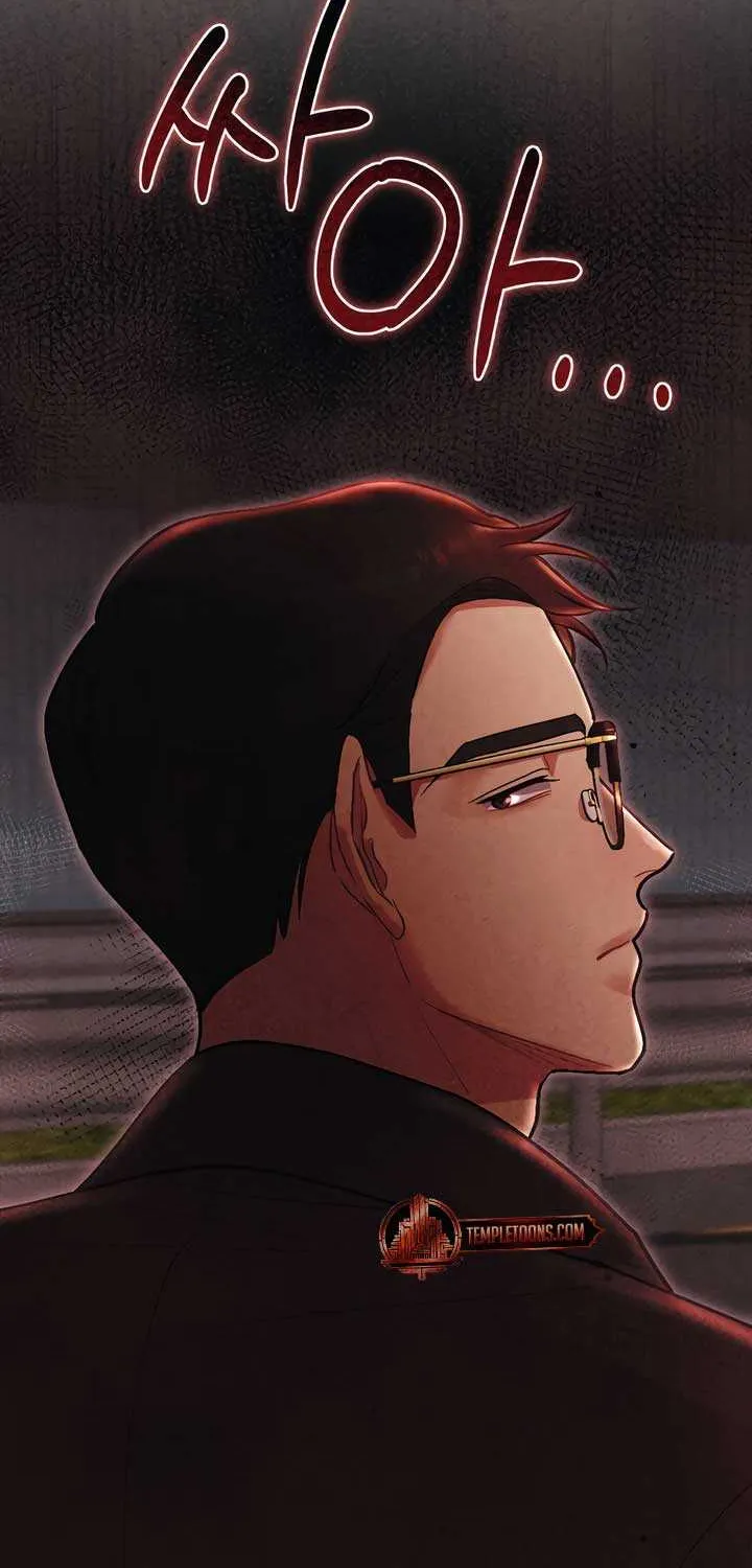 Read A Twisted Reunion chapter 23 image 55 on Lezhin