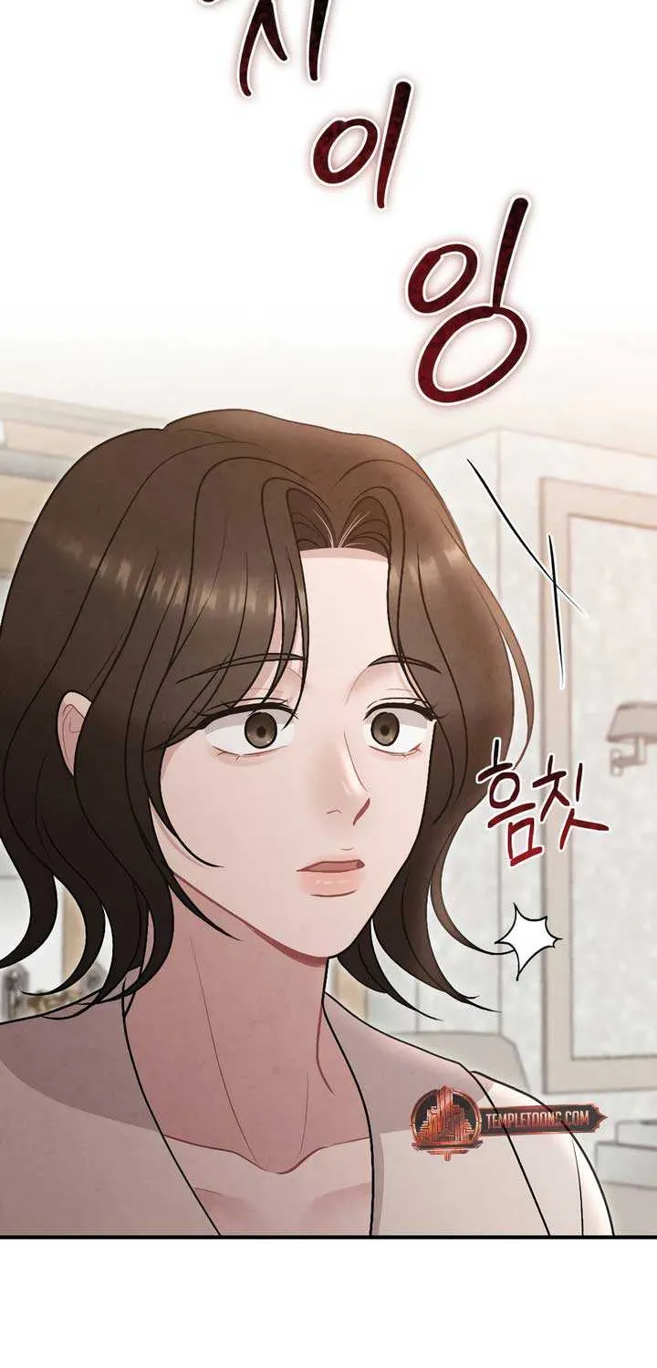 Read A Twisted Reunion chapter 23 image 59 on Lezhin