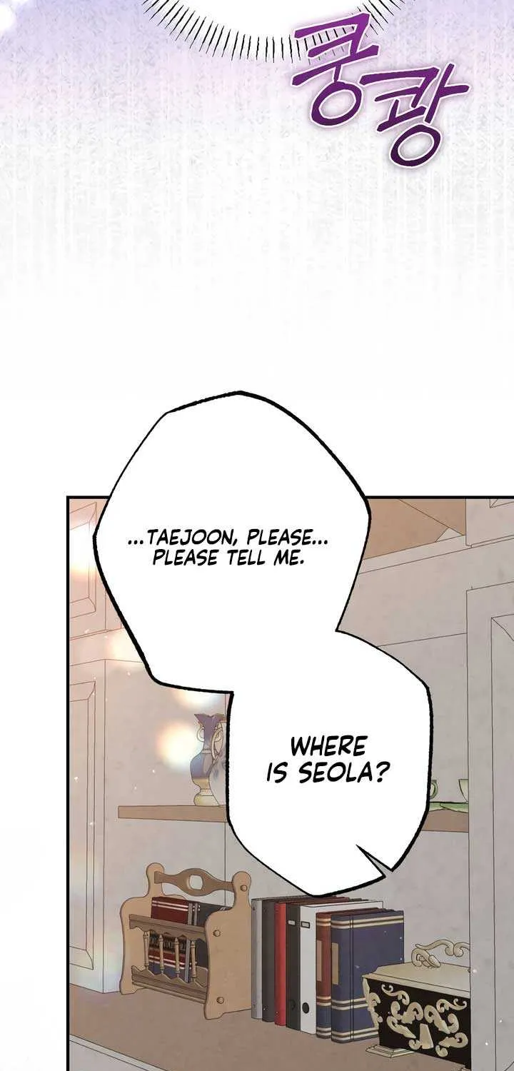 Read A Twisted Reunion chapter 23 image 66 on Lezhin