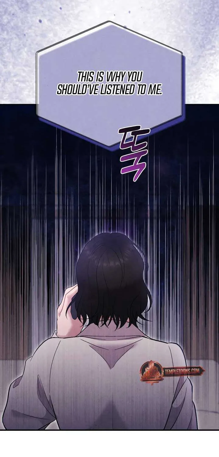 Read A Twisted Reunion chapter 23 image 71 on Lezhin