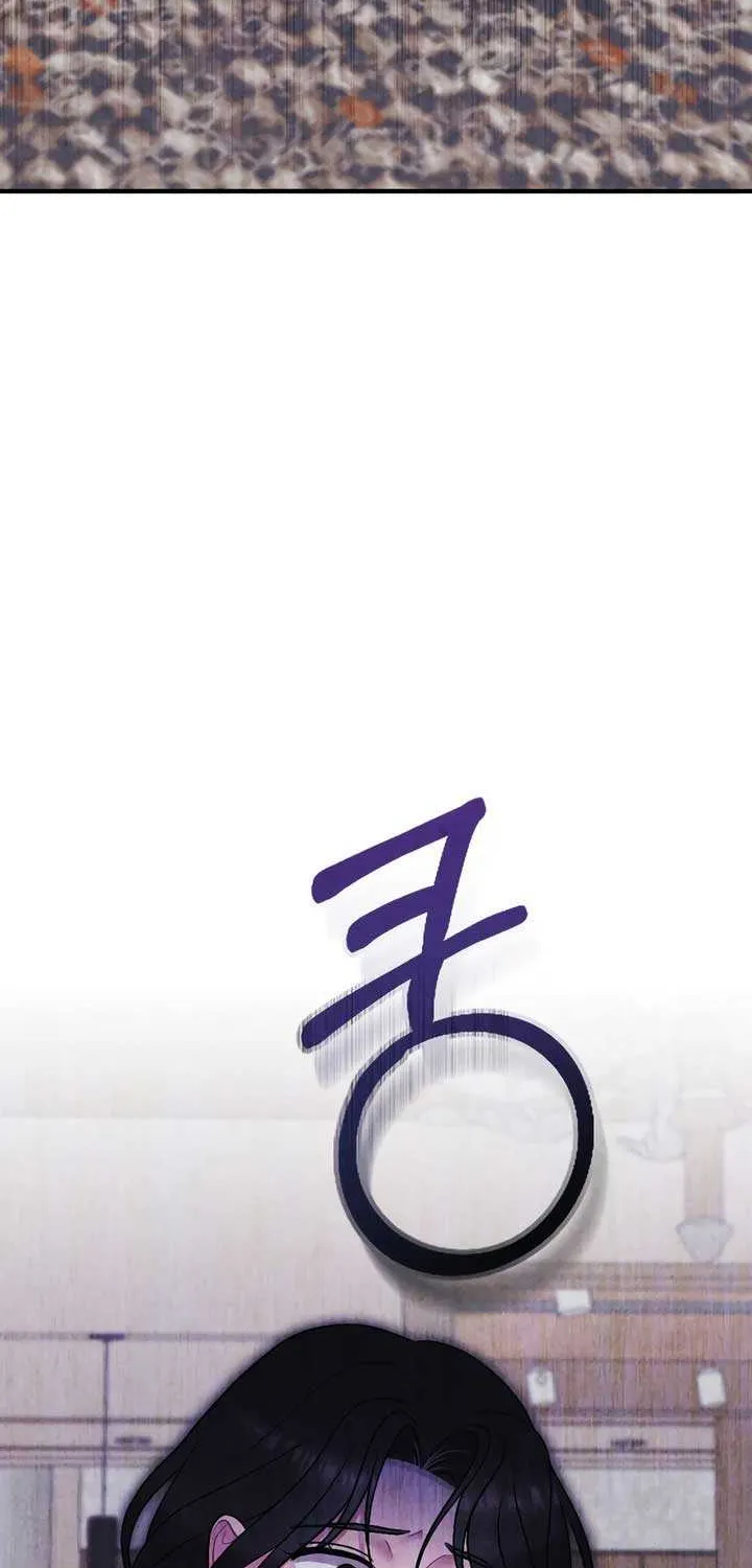 Read A Twisted Reunion chapter 23 image 73 on Lezhin