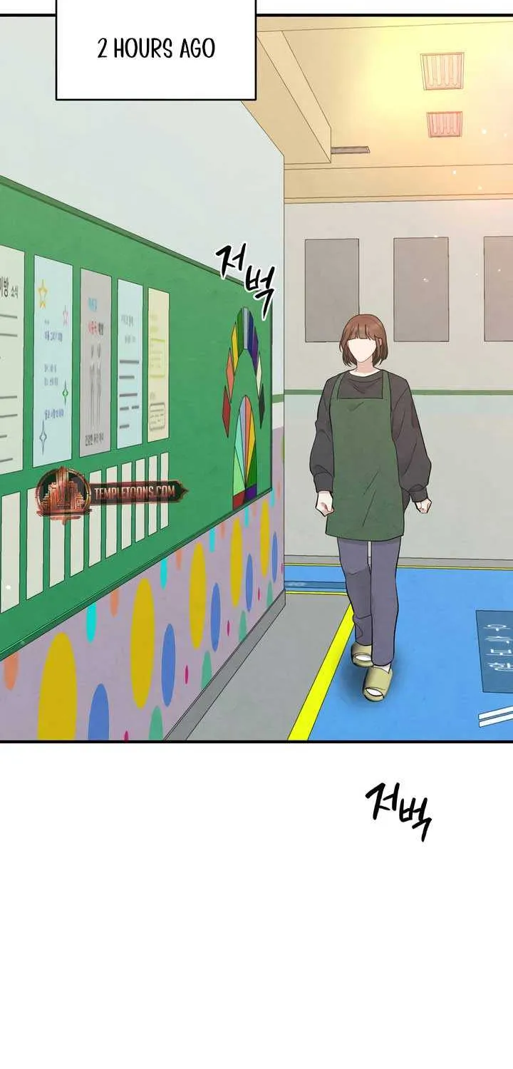 Read A Twisted Reunion chapter 23 image 8 on Lezhin