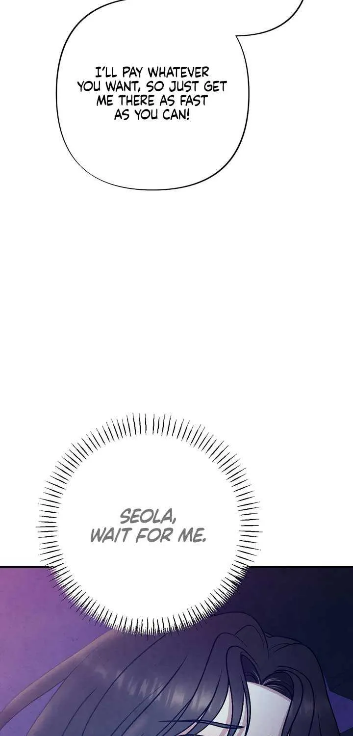 Read A Twisted Reunion chapter 23 image 82 on Lezhin