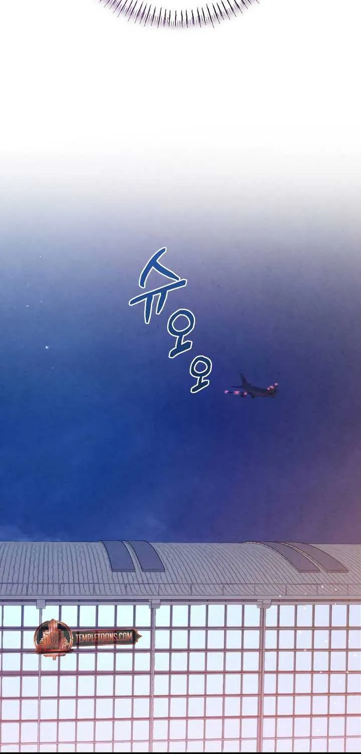 Read A Twisted Reunion chapter 23 image 84 on Lezhin