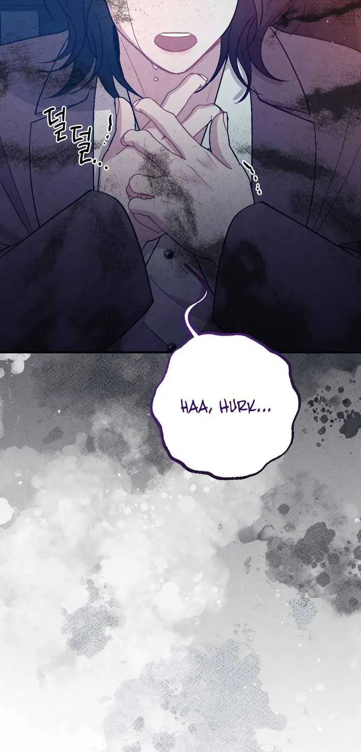 Read A Twisted Reunion chapter 24 image 13 on Lezhin