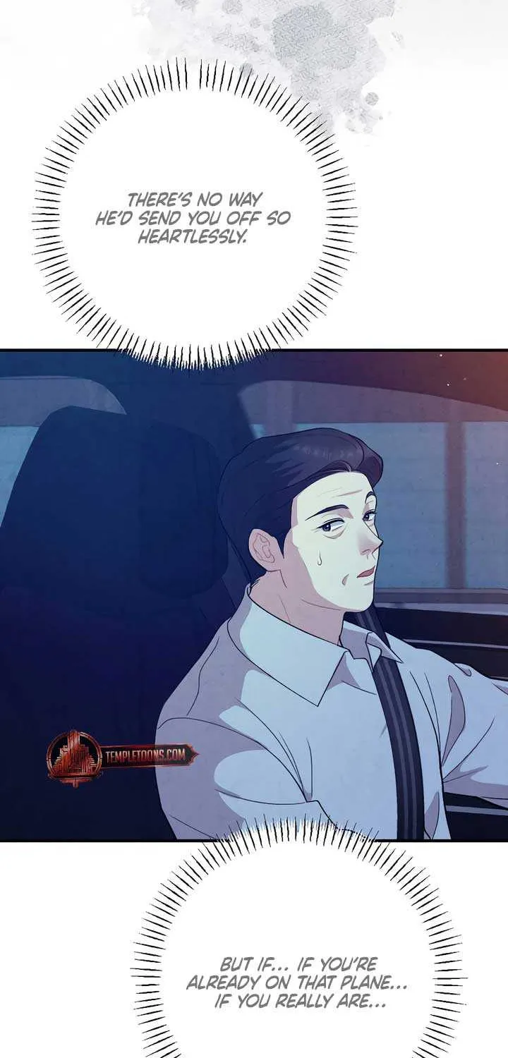 Read A Twisted Reunion chapter 24 image 14 on Lezhin