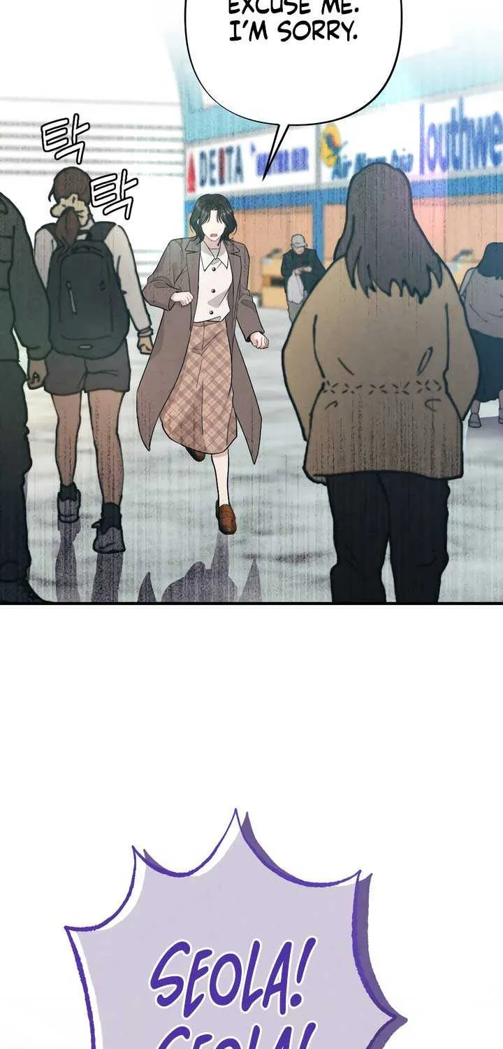 Read A Twisted Reunion chapter 24 image 20 on Lezhin