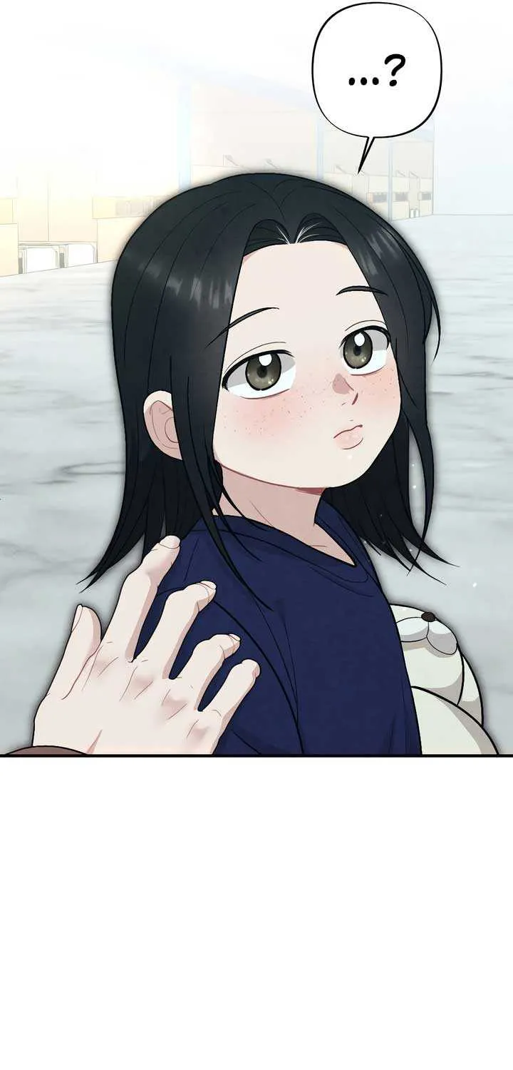 Read A Twisted Reunion chapter 24 image 24 on Lezhin