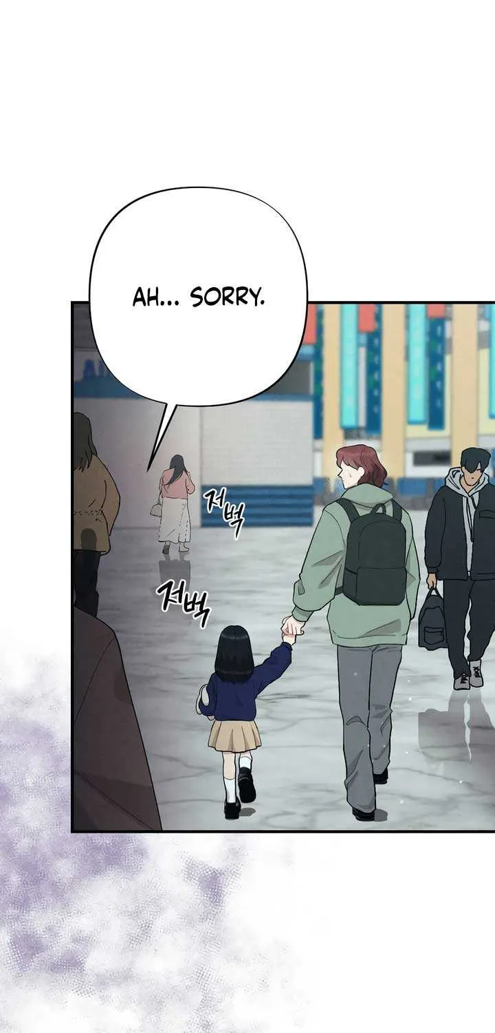 Read A Twisted Reunion chapter 24 image 25 on Lezhin