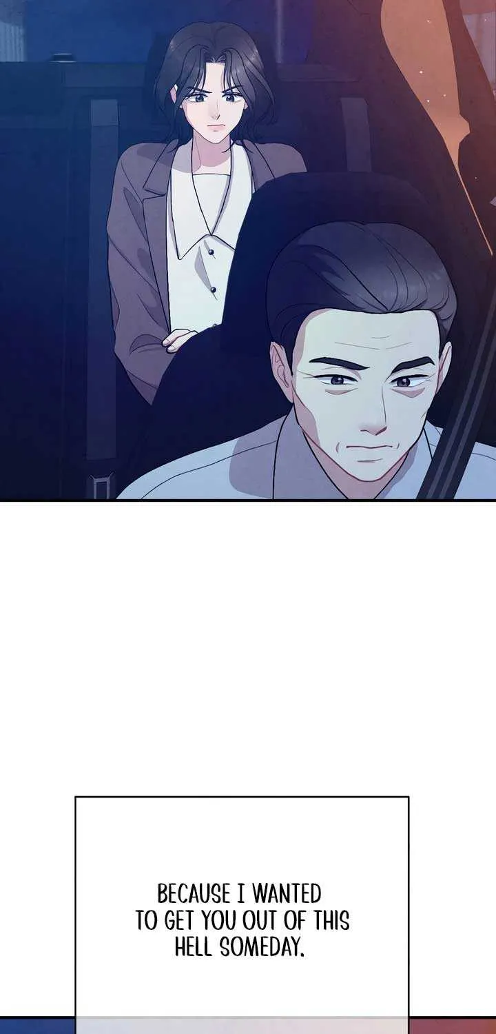 Read A Twisted Reunion chapter 24 image 3 on Lezhin