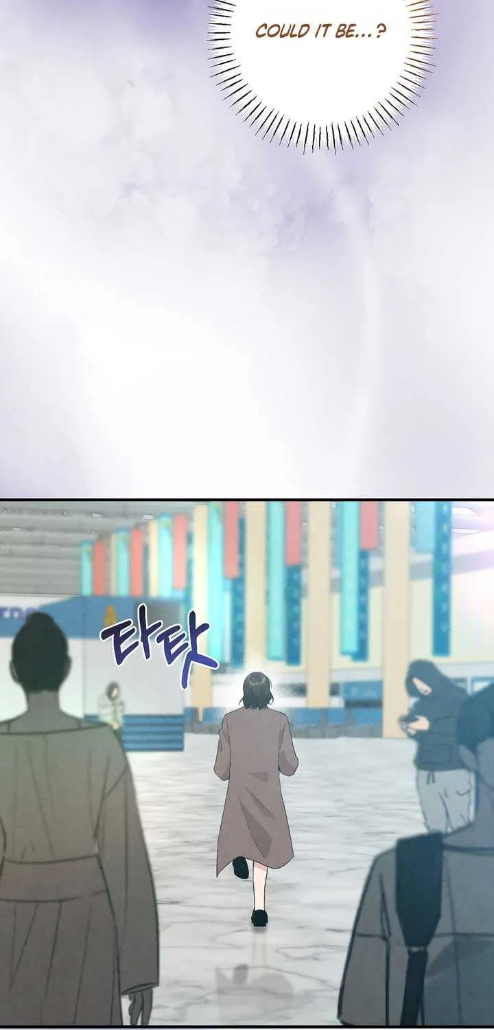Read A Twisted Reunion chapter 24 image 34 on Lezhin