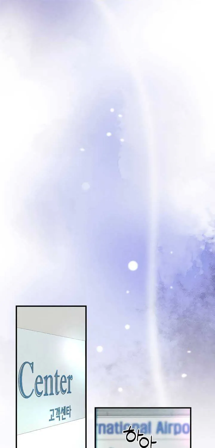 Read A Twisted Reunion chapter 24 image 35 on Lezhin