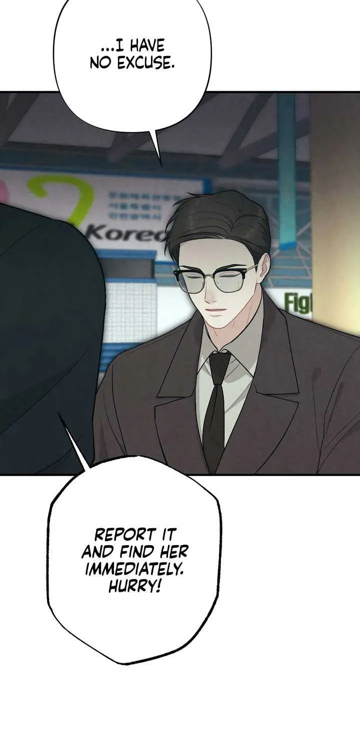 Read A Twisted Reunion chapter 24 image 42 on Lezhin