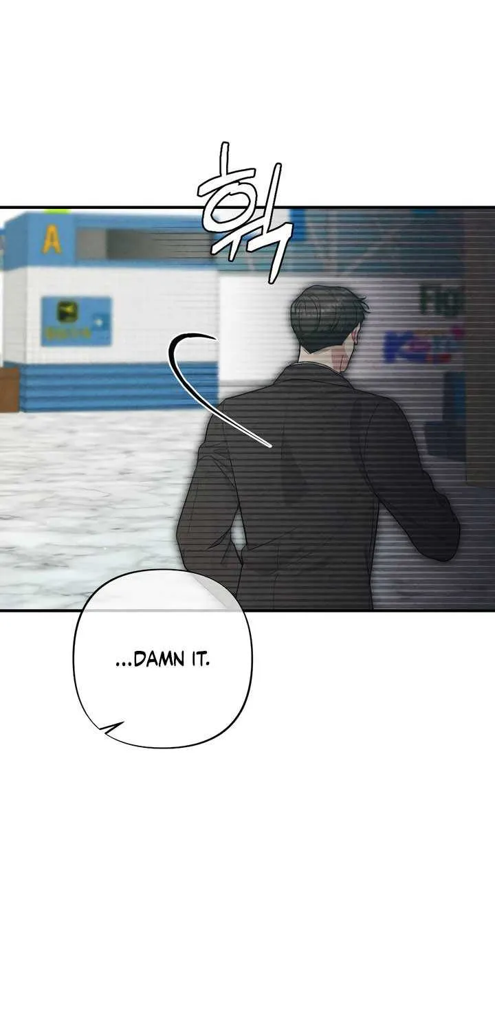 Read A Twisted Reunion chapter 24 image 43 on Lezhin