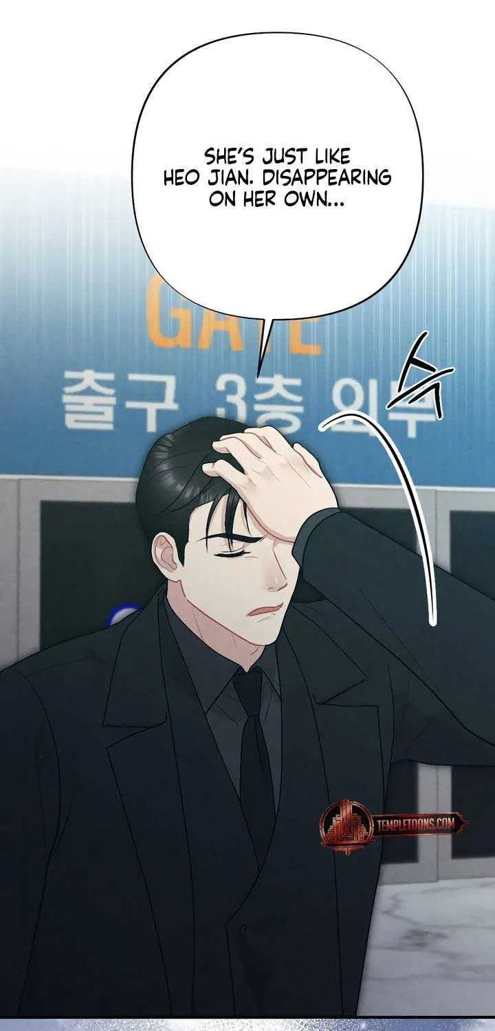 Read A Twisted Reunion chapter 24 image 44 on Lezhin