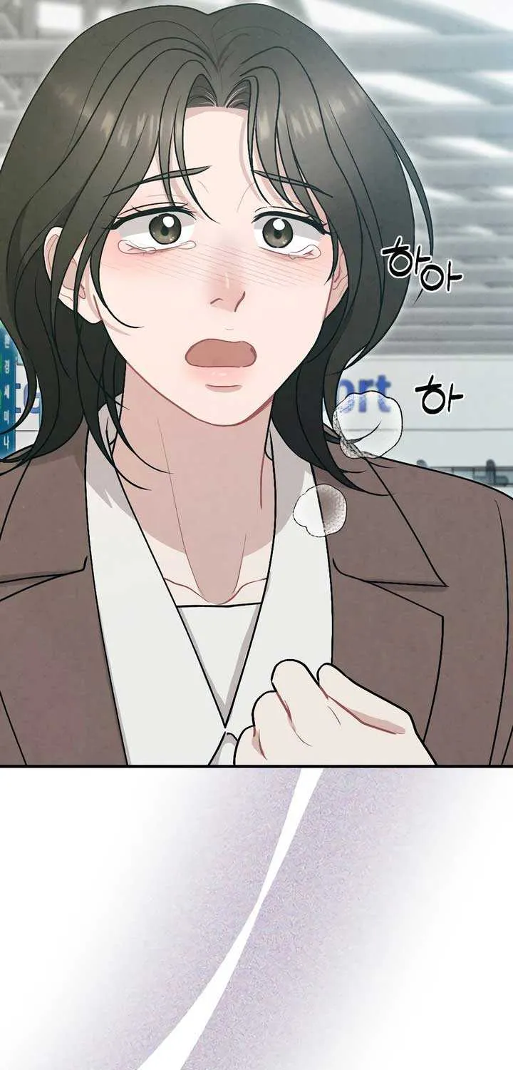 Read A Twisted Reunion chapter 24 image 48 on Lezhin