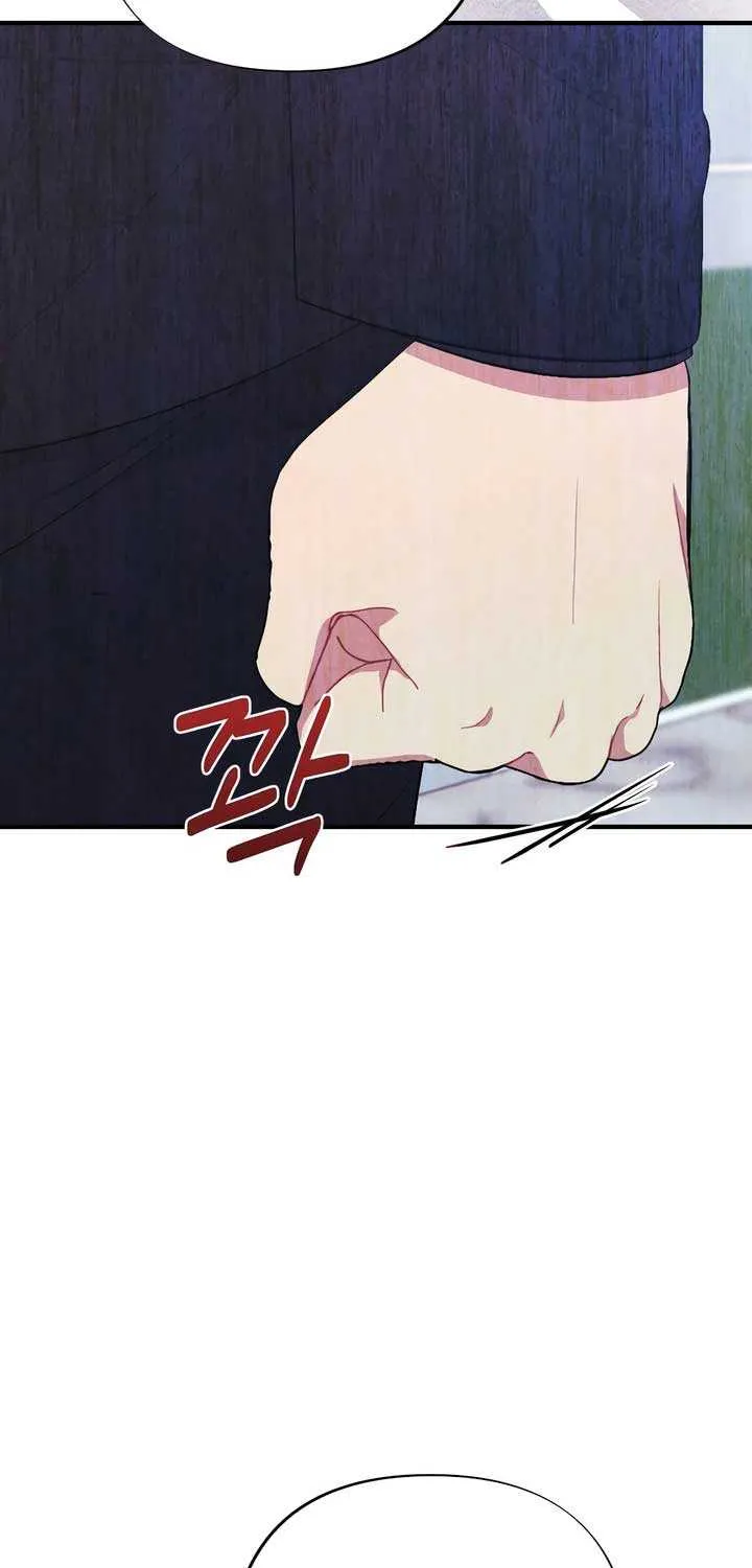 Read A Twisted Reunion chapter 24 image 50 on Lezhin