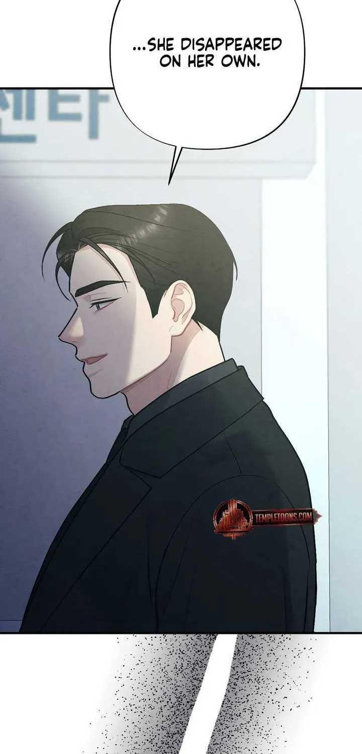 Read A Twisted Reunion chapter 24 image 51 on Lezhin