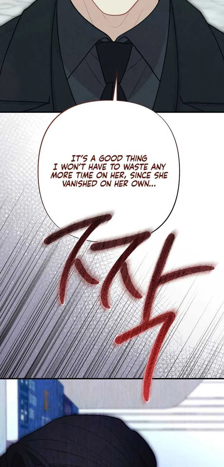 Read A Twisted Reunion chapter 24 image 54 on Lezhin