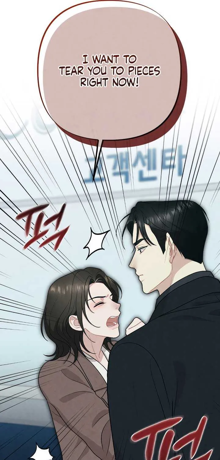 Read A Twisted Reunion chapter 24 image 64 on Lezhin