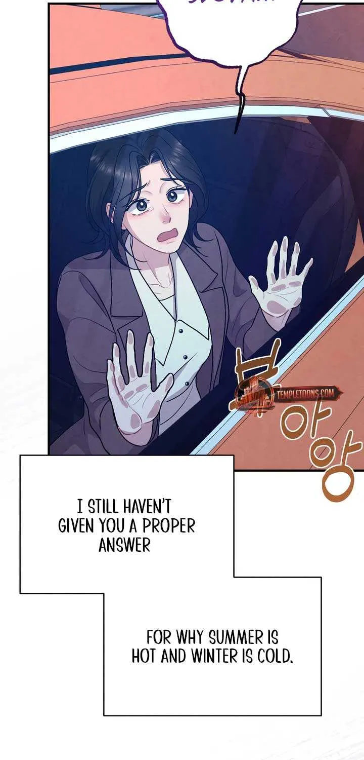 Read A Twisted Reunion chapter 24 image 7 on Lezhin