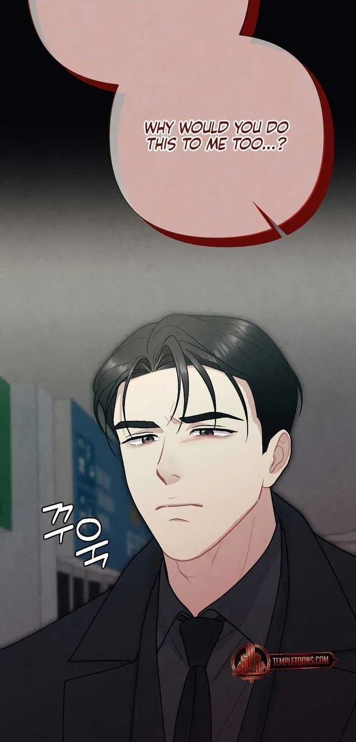 Read A Twisted Reunion chapter 24 image 70 on Lezhin