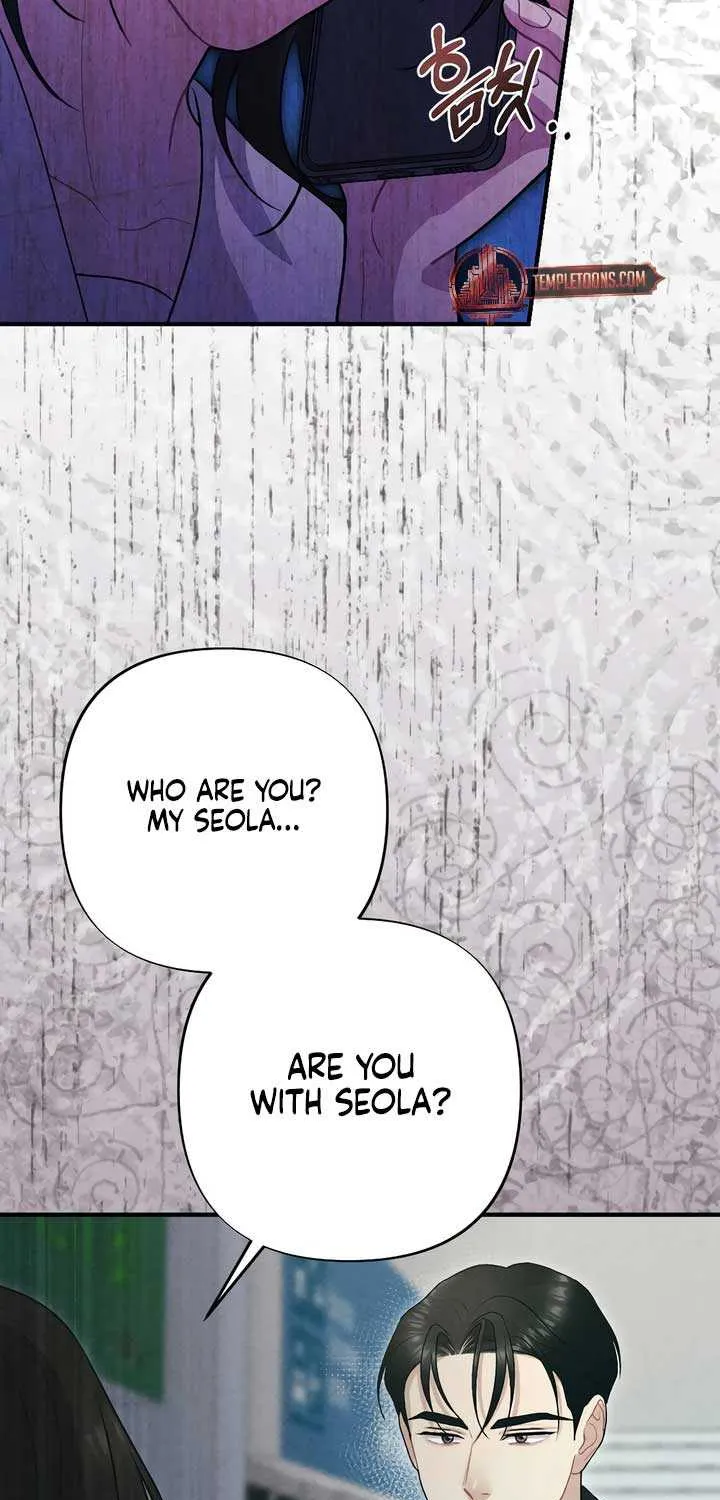 Read A Twisted Reunion chapter 24 image 76 on Lezhin
