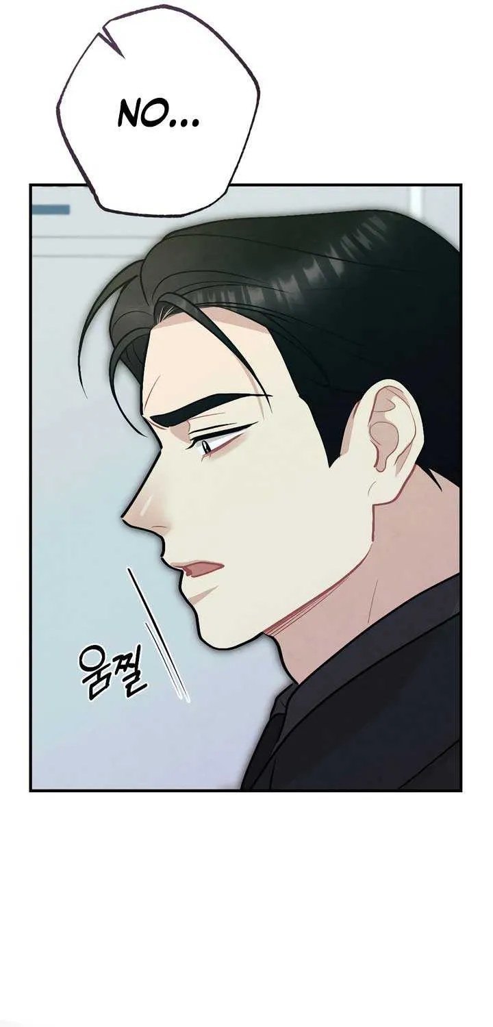 Read A Twisted Reunion chapter 24 image 80 on Lezhin