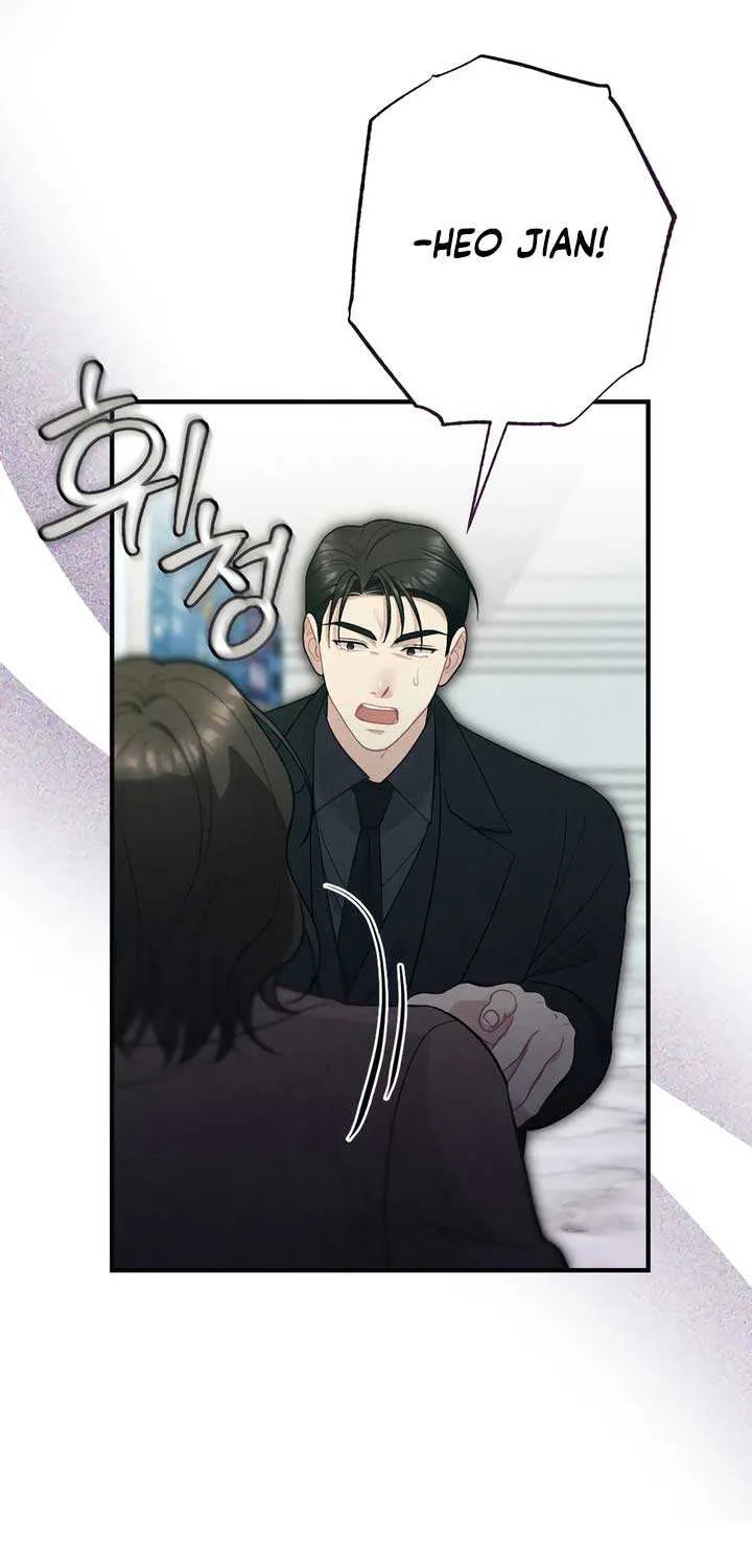 Read A Twisted Reunion chapter 24 image 81 on Lezhin